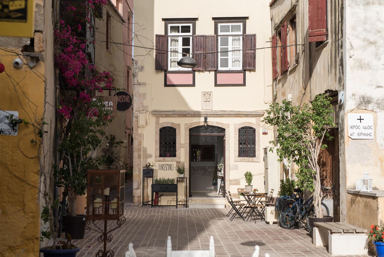Harismari Cozy Pensiune Chania (Crete)